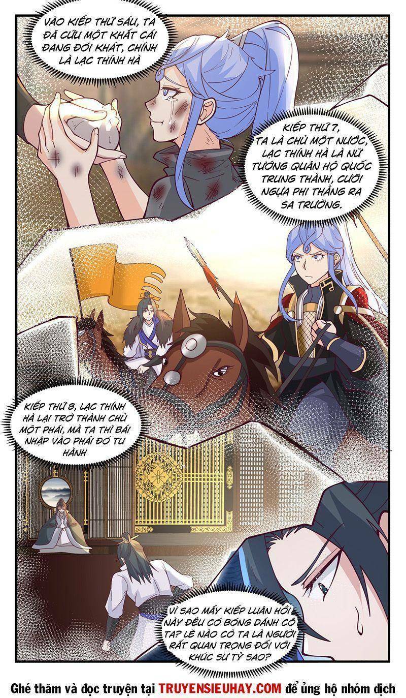 Võ Luyện Đỉnh Phong - Chapter 2991 - Page 7