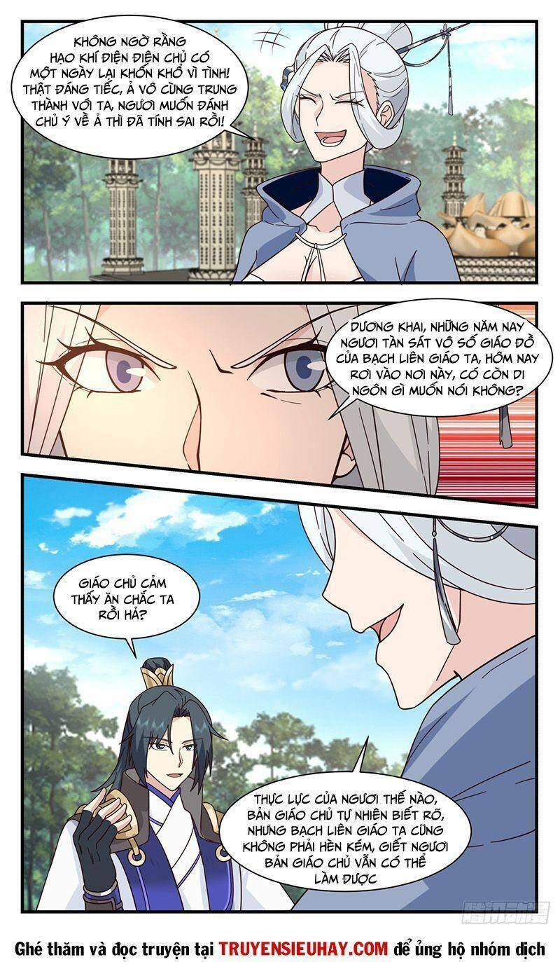 Võ Luyện Đỉnh Phong - Chapter 2994 - Page 6