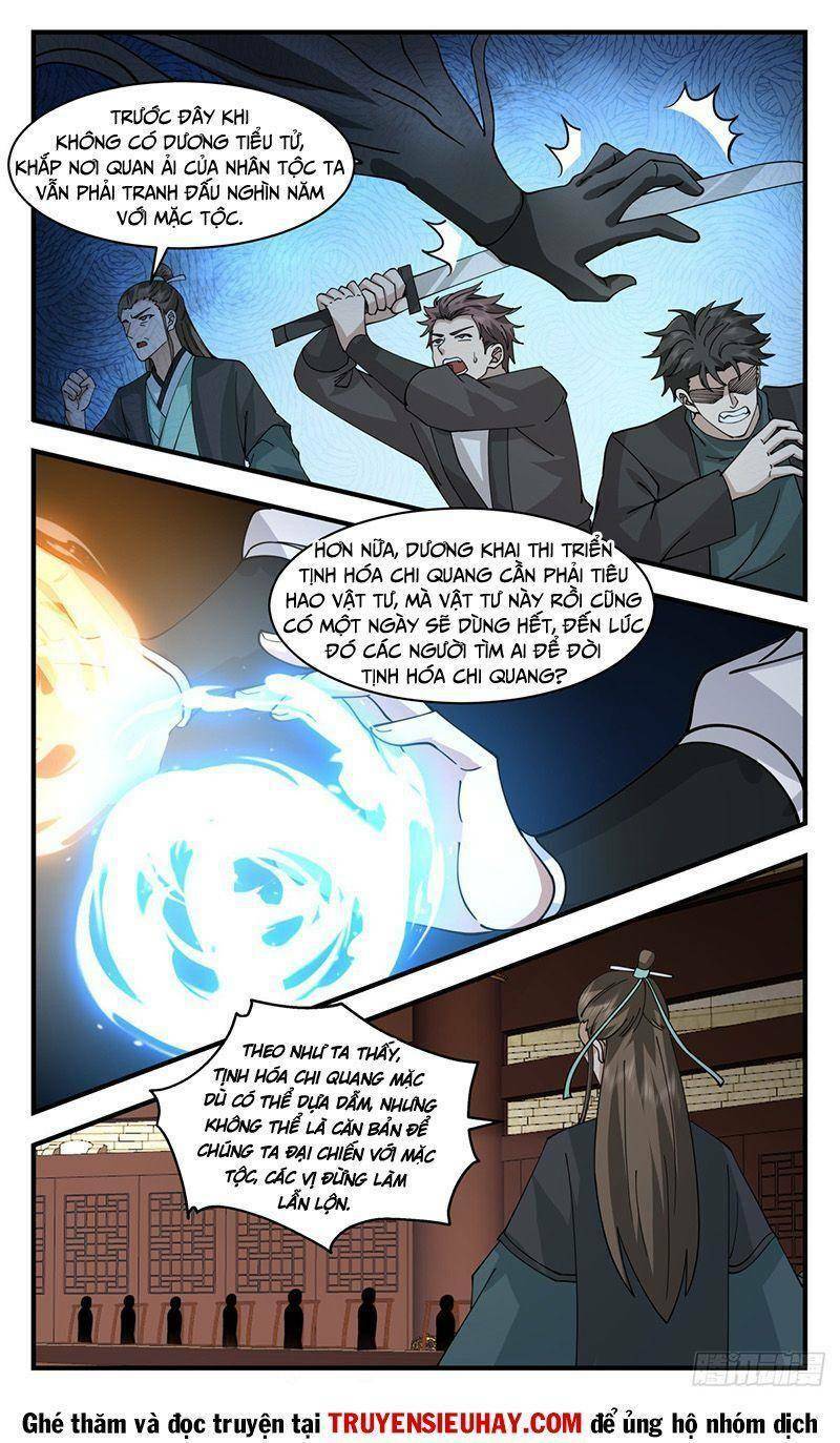 Võ Luyện Đỉnh Phong - Chapter 3071 - Page 7