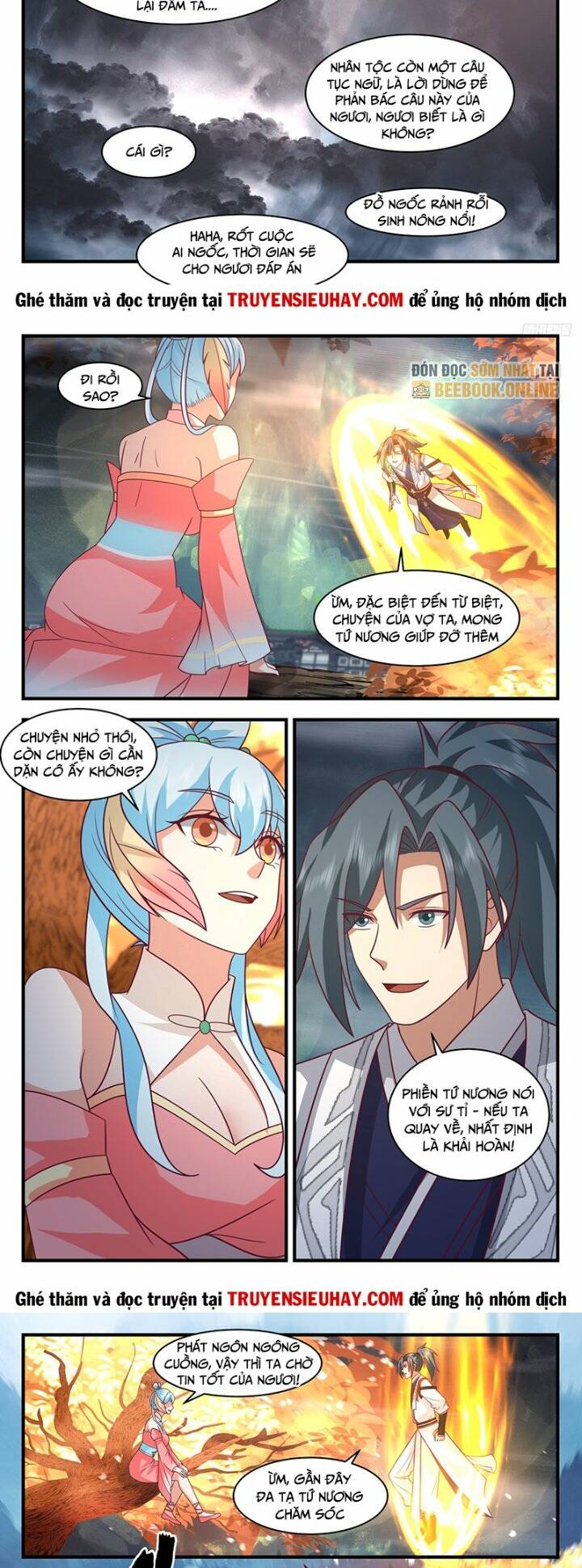 Võ Luyện Đỉnh Phong - Chapter 3229 - Page 7
