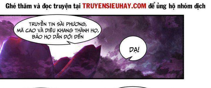 Võ Luyện Đỉnh Phong - Chapter 3238 - Page 13