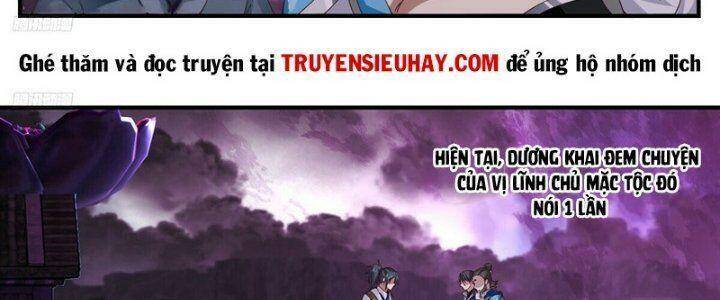 Võ Luyện Đỉnh Phong - Chapter 3238 - Page 26