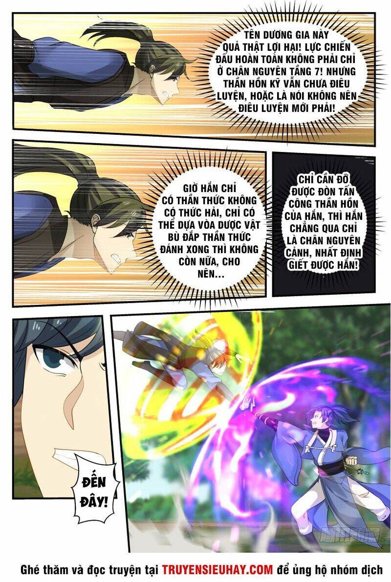 Võ Luyện Đỉnh Phong - Chapter 324 - Page 3