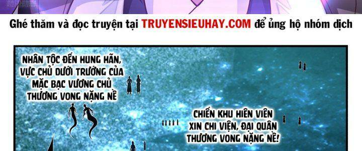 Võ Luyện Đỉnh Phong - Chapter 3255 - Page 13