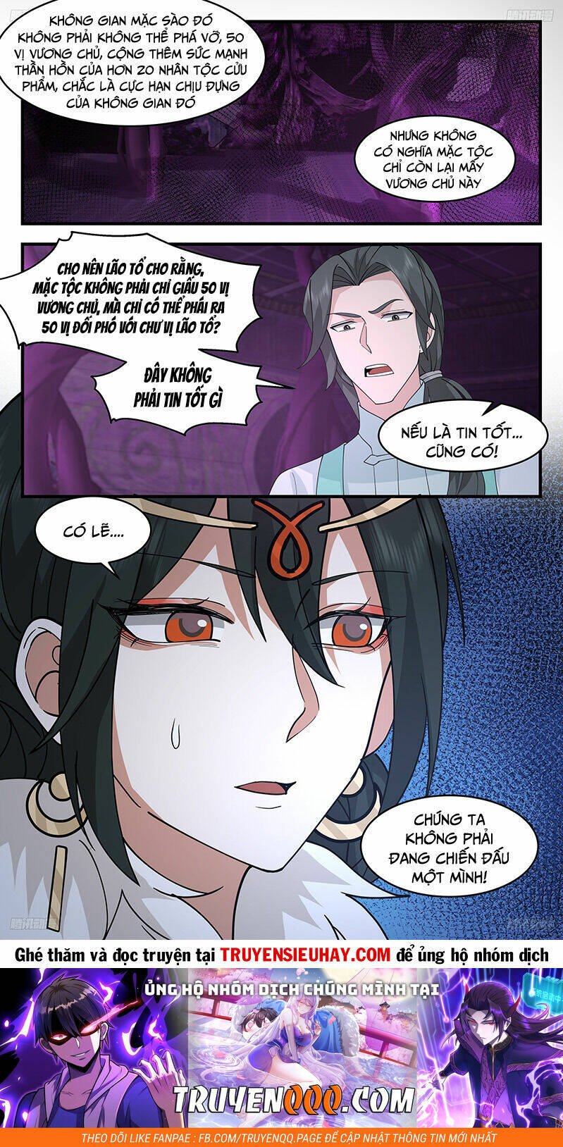 Võ Luyện Đỉnh Phong - Chapter 3259 - Page 12