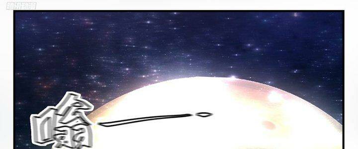 Võ Luyện Đỉnh Phong - Chapter 3263 - Page 34