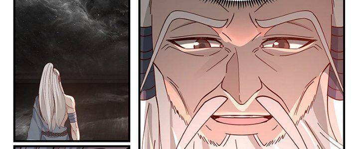 Võ Luyện Đỉnh Phong - Chapter 3265 - Page 14