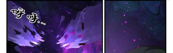 Võ Luyện Đỉnh Phong - Chapter 3265 - Page 44