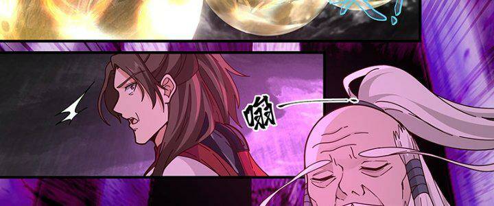 Võ Luyện Đỉnh Phong - Chapter 3271 - Page 10