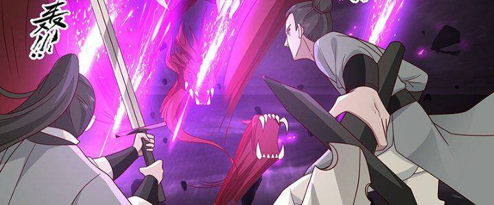 Võ Luyện Đỉnh Phong - Chapter 3271 - Page 25