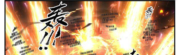 Võ Luyện Đỉnh Phong - Chapter 3271 - Page 44