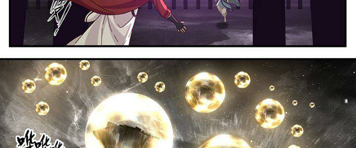 Võ Luyện Đỉnh Phong - Chapter 3271 - Page 5