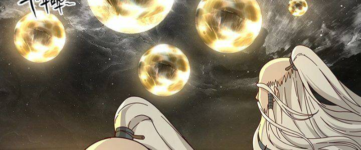 Võ Luyện Đỉnh Phong - Chapter 3271 - Page 6