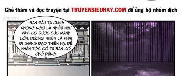 Võ Luyện Đỉnh Phong - Chapter 3275 - Page 13