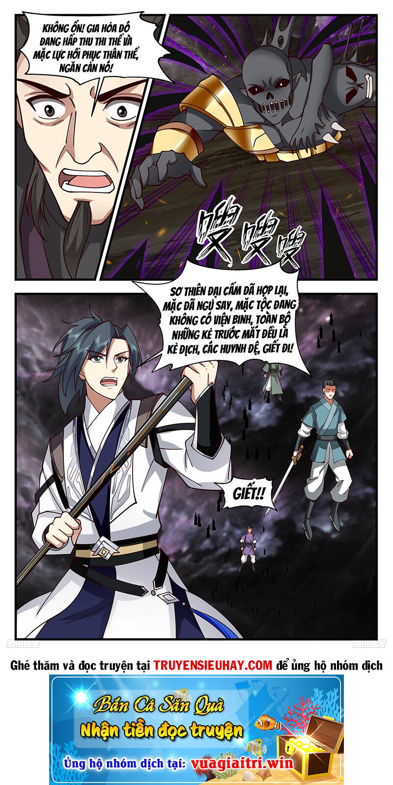 Võ Luyện Đỉnh Phong - Chapter 3278 - Page 5