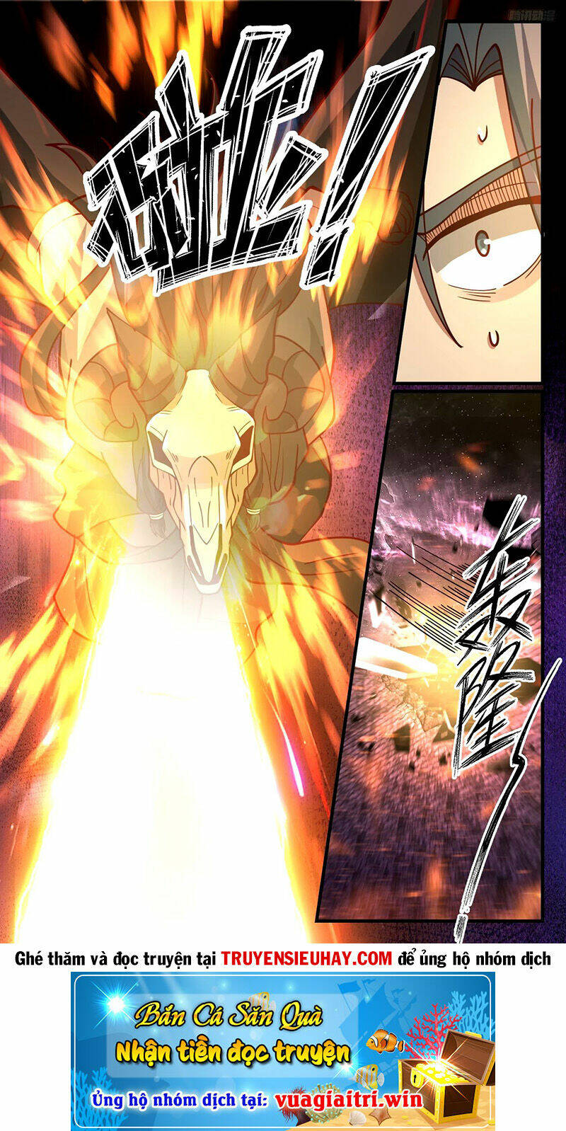 Võ Luyện Đỉnh Phong - Chapter 3279 - Page 5