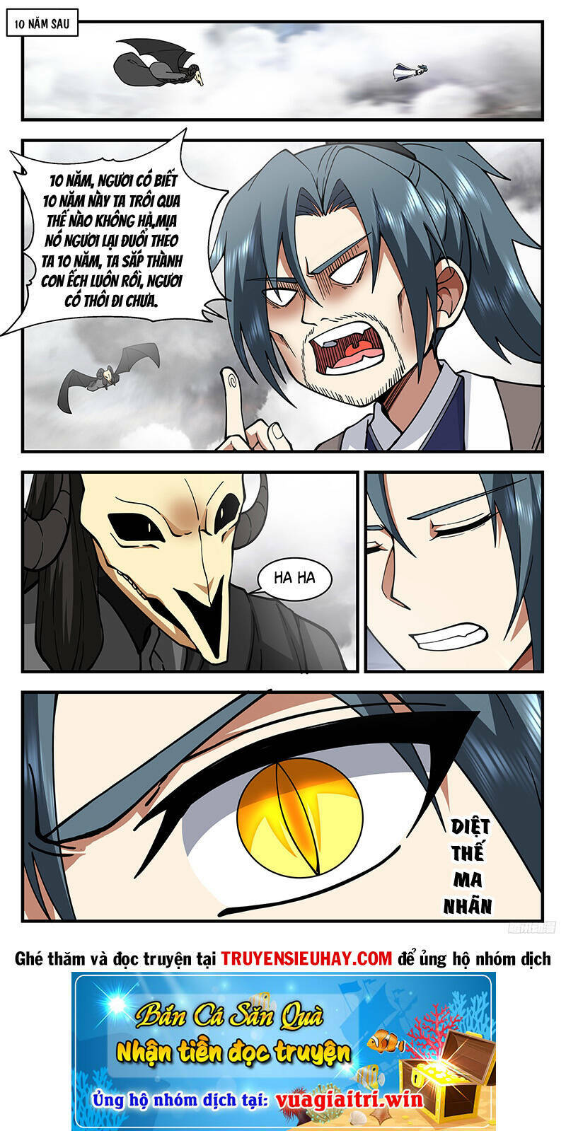 Võ Luyện Đỉnh Phong - Chapter 3282 - Page 5