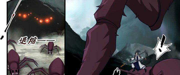 Võ Luyện Đỉnh Phong - Chapter 3283 - Page 55