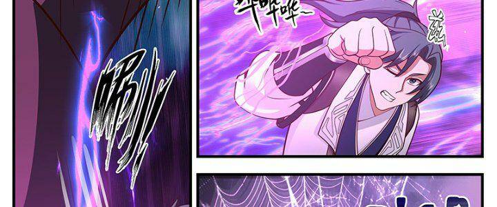 Võ Luyện Đỉnh Phong - Chapter 3284 - Page 9