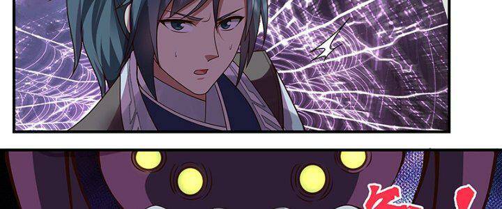 Võ Luyện Đỉnh Phong - Chapter 3284 - Page 14