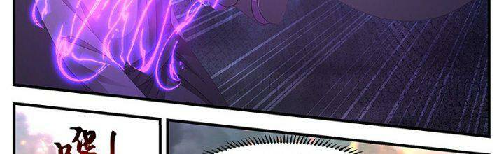 Võ Luyện Đỉnh Phong - Chapter 3284 - Page 28