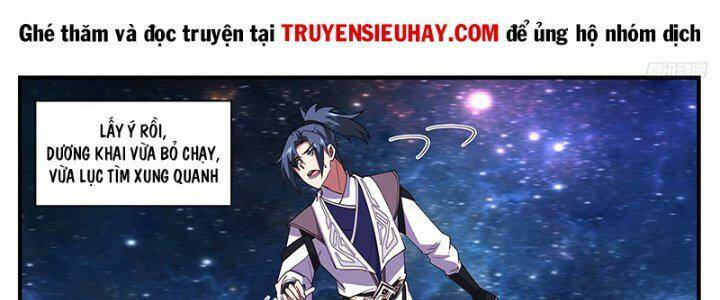 Võ Luyện Đỉnh Phong - Chapter 3284 - Page 49