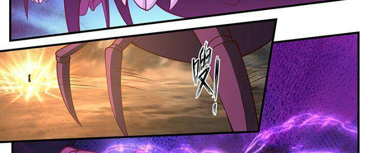 Võ Luyện Đỉnh Phong - Chapter 3284 - Page 5