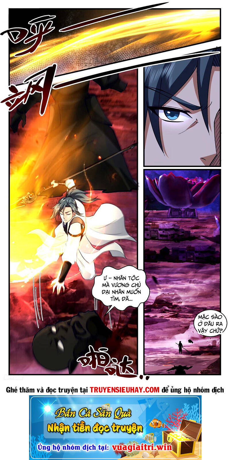 Võ Luyện Đỉnh Phong - Chapter 3287 - Page 6