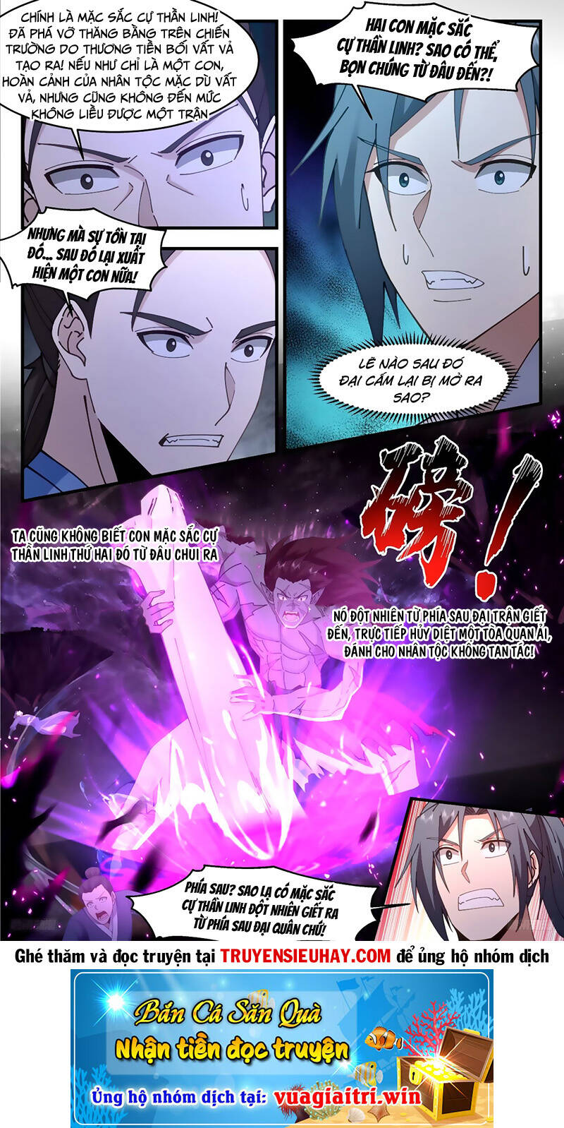 Võ Luyện Đỉnh Phong - Chapter 3295 - Page 6