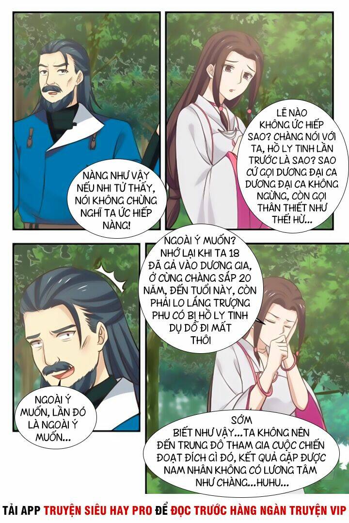 Võ Luyện Đỉnh Phong - Chapter 333 - Page 8