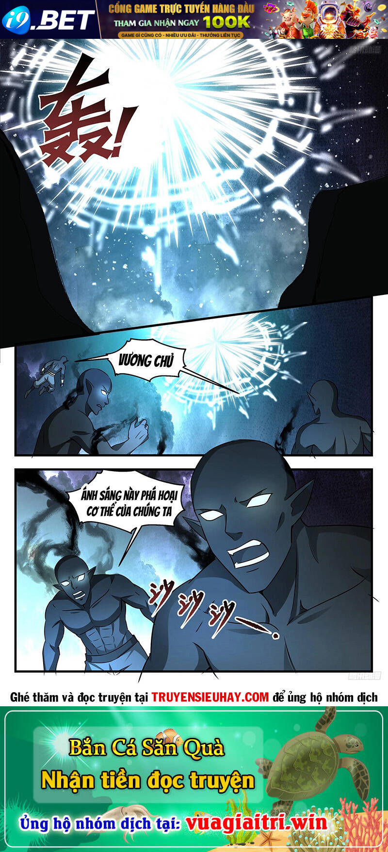 Võ Luyện Đỉnh Phong - Chapter 3345 - Page 5