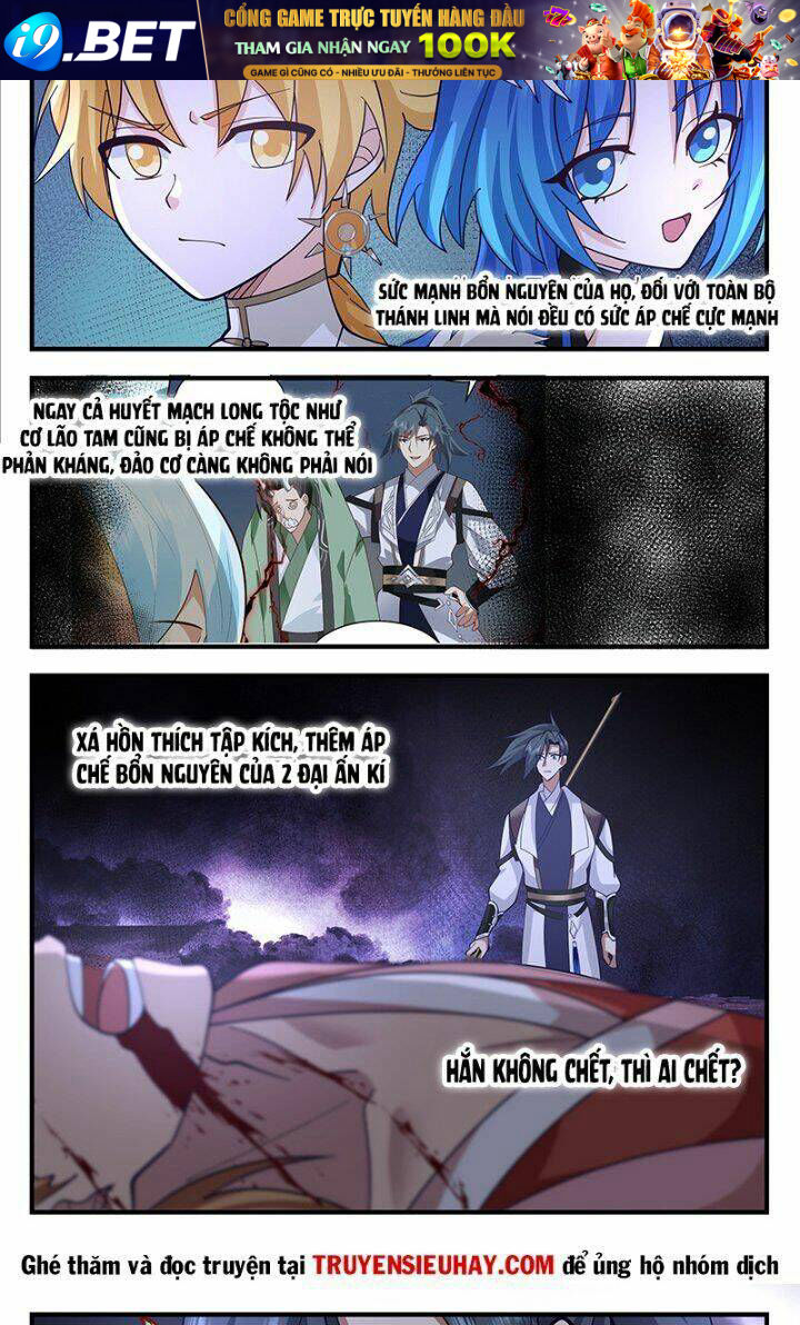 Võ Luyện Đỉnh Phong - Chapter 3353 - Page 12