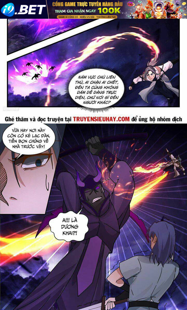 Võ Luyện Đỉnh Phong - Chapter 3388 - Page 6