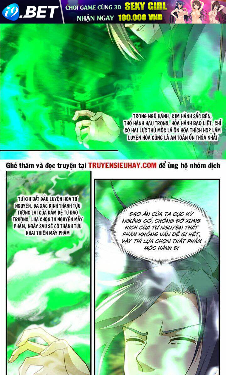 Võ Luyện Đỉnh Phong - Chapter 3397 - Page 7