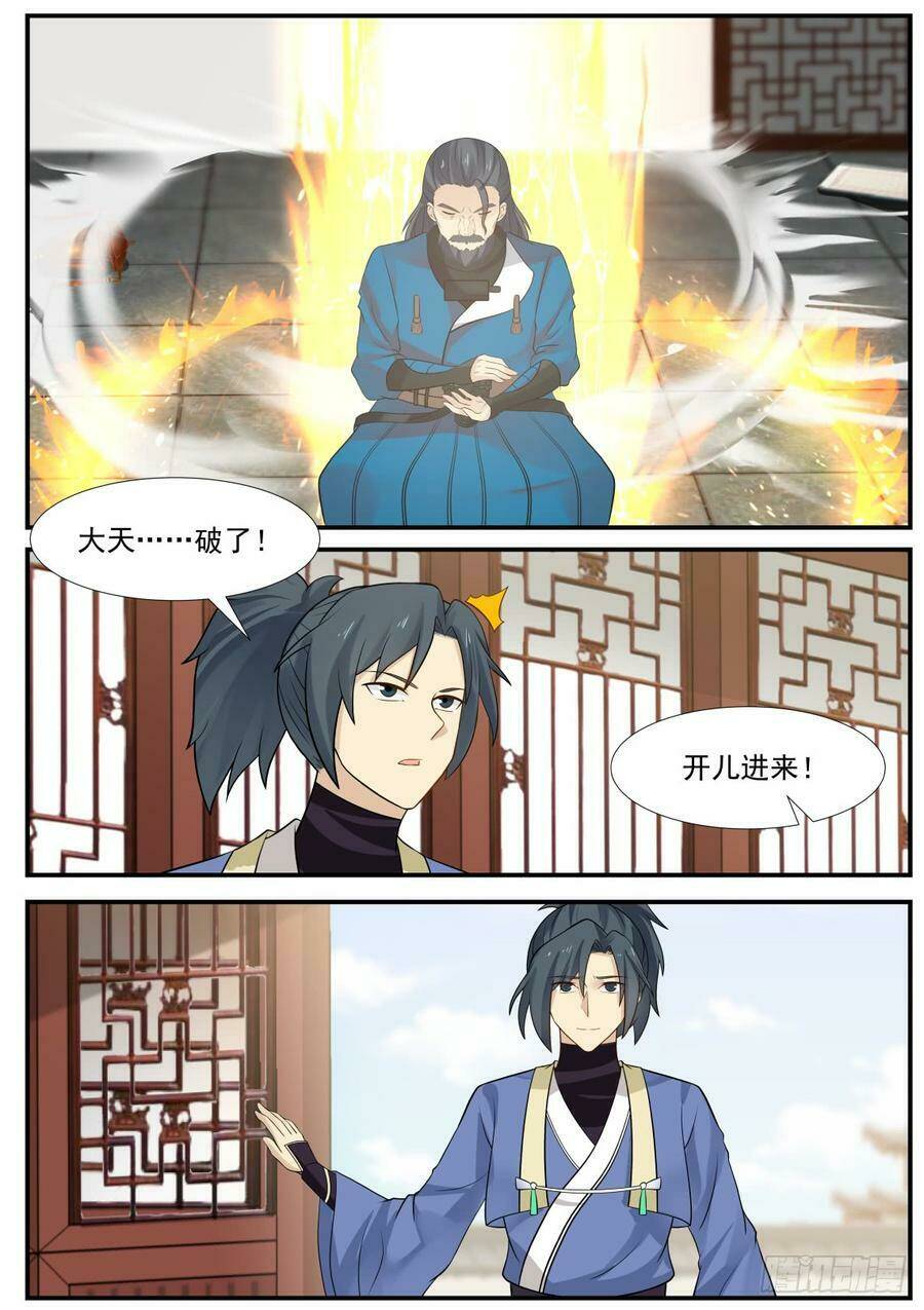 Võ Luyện Đỉnh Phong - Chapter 343 - Page 9