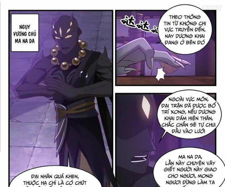 Võ Luyện Đỉnh Phong - Chapter 3440 - Page 18