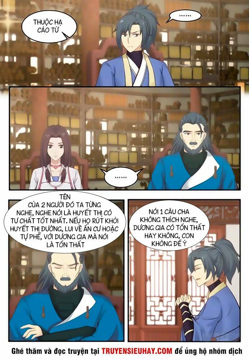 Võ Luyện Đỉnh Phong - Chapter 349 - Page 6