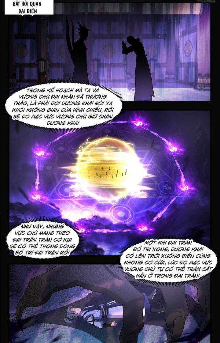 Võ Luyện Đỉnh Phong - Chapter 3496 - Page 4