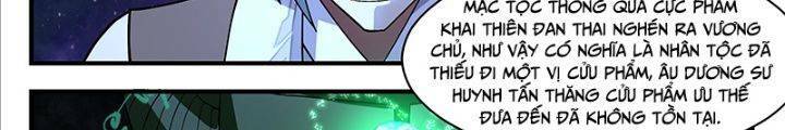 Võ Luyện Đỉnh Phong - Chapter 3534 - Page 19