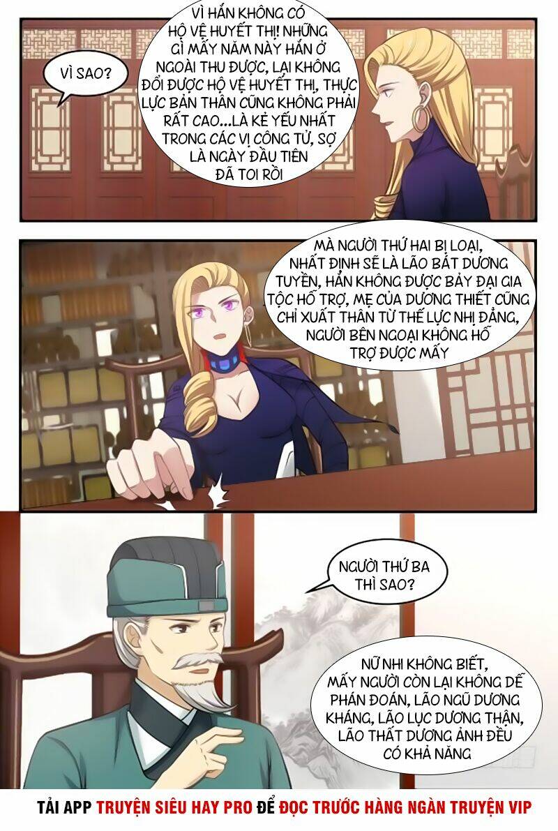 Võ Luyện Đỉnh Phong - Chapter 355 - Page 12