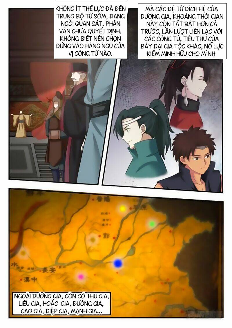 Võ Luyện Đỉnh Phong - Chapter 355 - Page 5