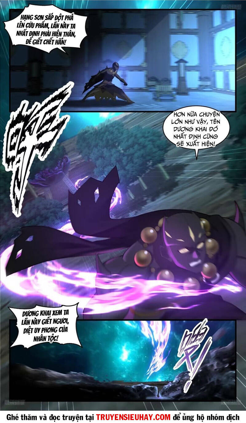 Võ Luyện Đỉnh Phong - Chapter 3556 - Page 5