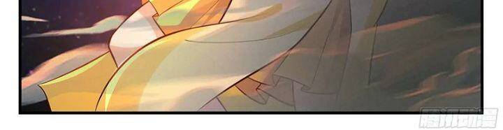 Võ Luyện Đỉnh Phong - Chapter 3568 - Page 26