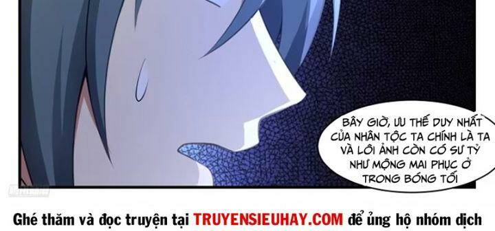 Võ Luyện Đỉnh Phong - Chapter 3569 - Page 5