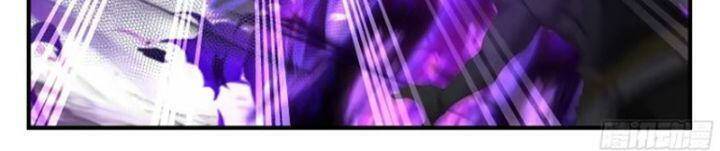 Võ Luyện Đỉnh Phong - Chapter 3578 - Page 26