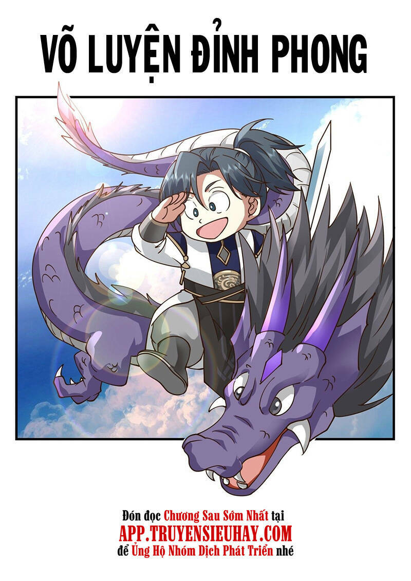 Võ Luyện Đỉnh Phong - Chapter 3581 - Page 12