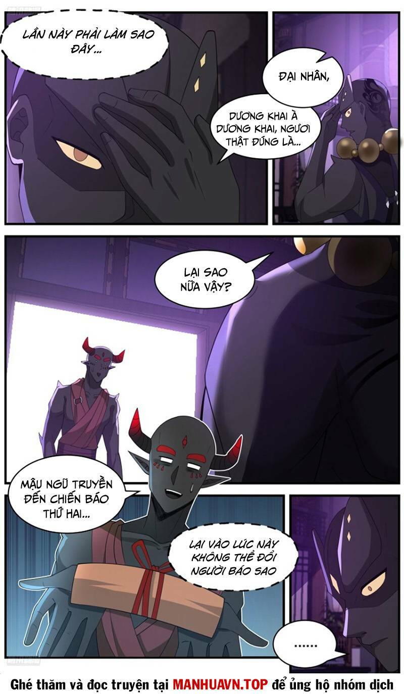 Võ Luyện Đỉnh Phong - Chapter 3638 - Page 4