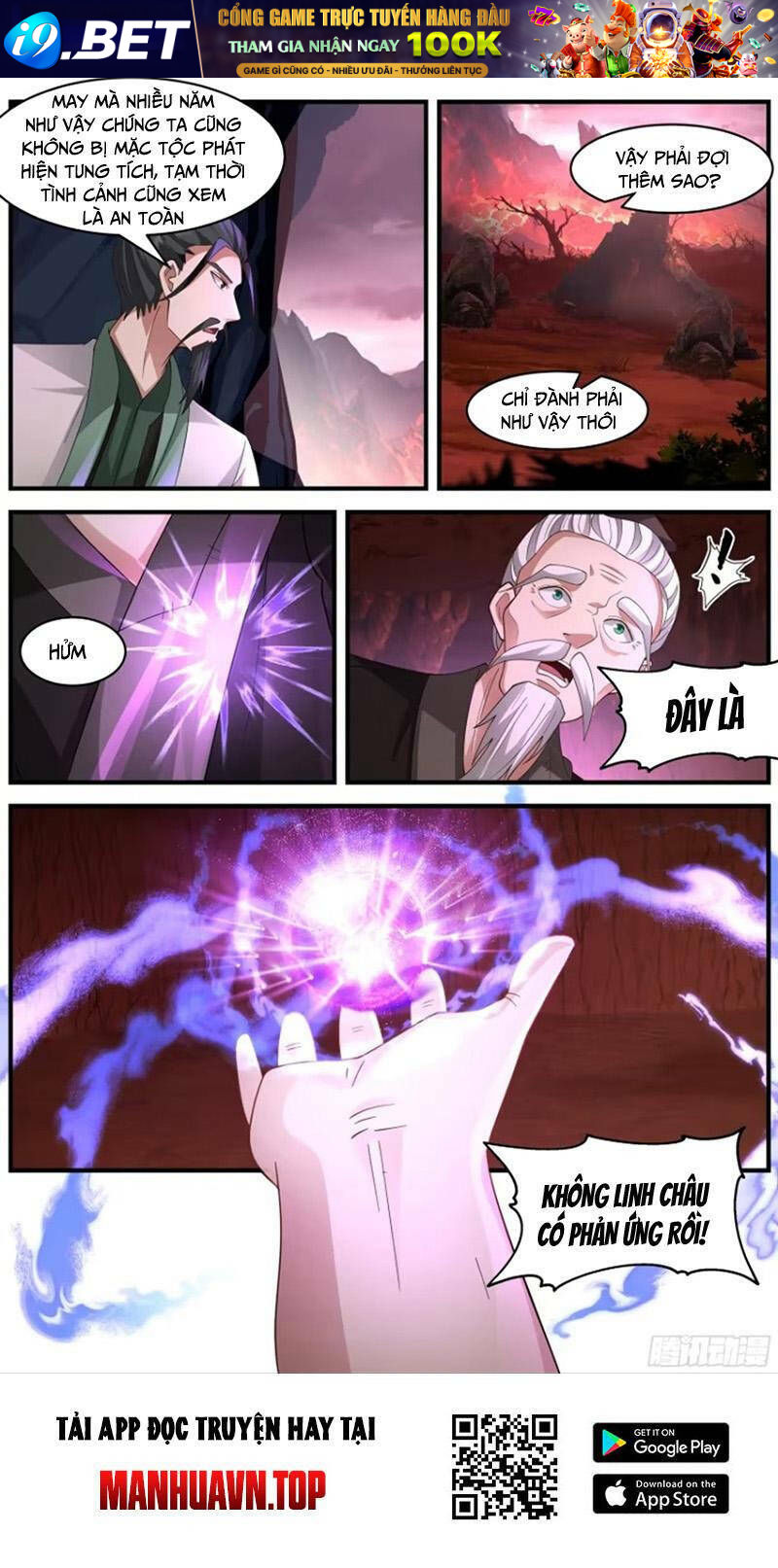 Võ Luyện Đỉnh Phong - Chapter 3642 - Page 12