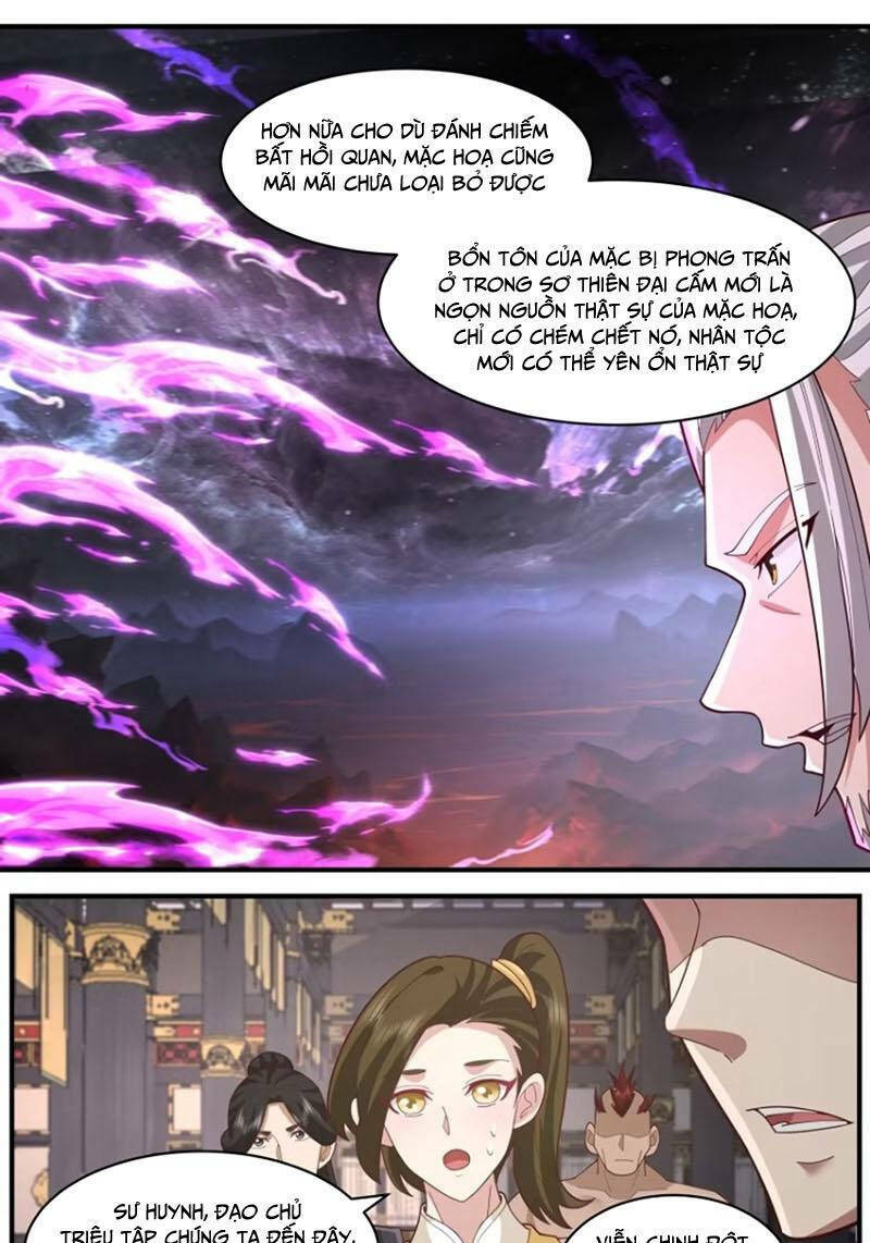 Võ Luyện Đỉnh Phong - Chapter 3656 - Page 13