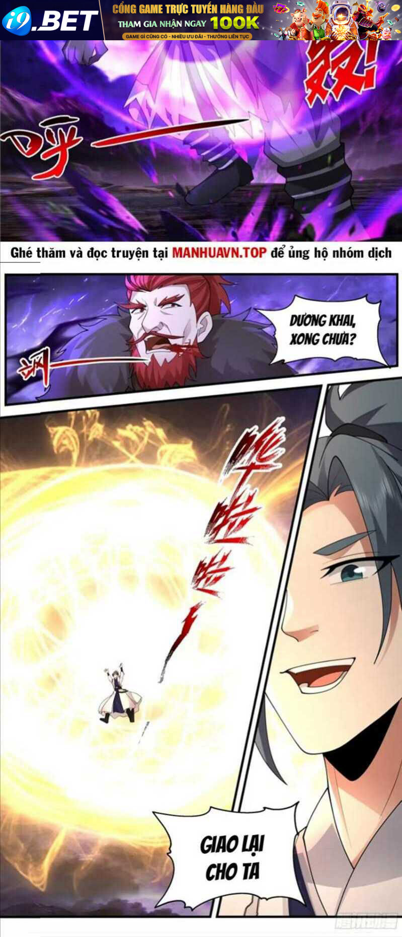 Võ Luyện Đỉnh Phong - Chapter 3657 - Page 9
